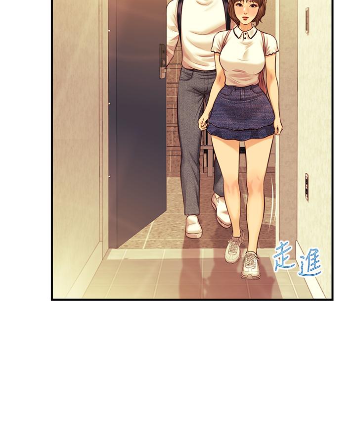 純情的崩壞 在线观看 第27話-親一下應該沒關係吧 漫画图片28