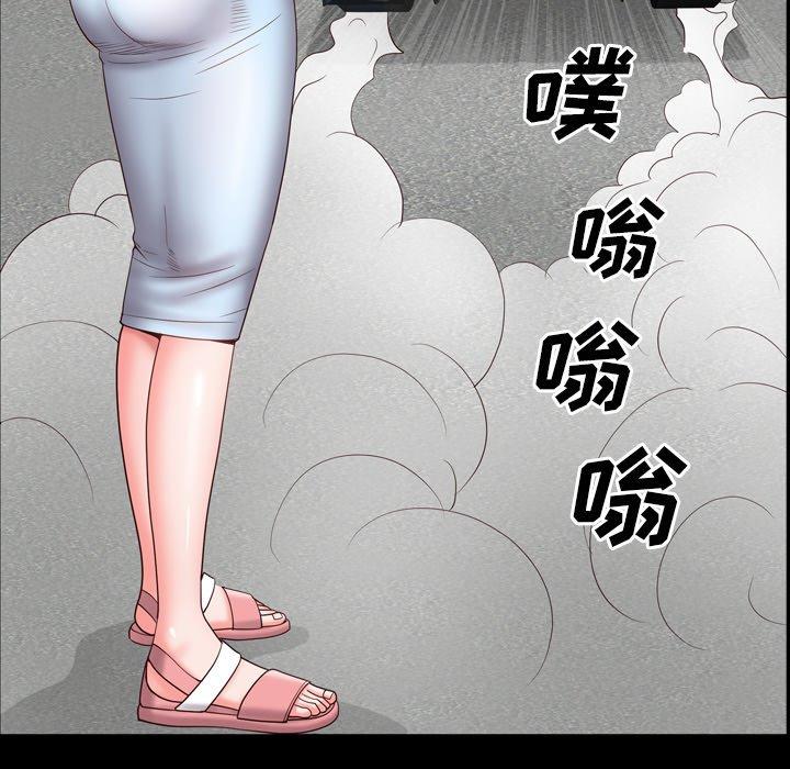 韩漫H漫画 一次成瘾  - 点击阅读 第4话 79