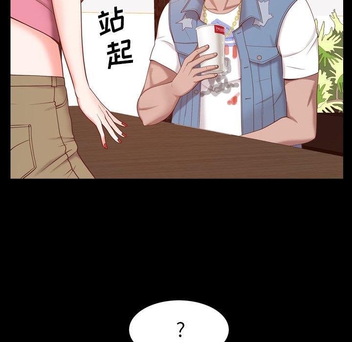 韩漫H漫画 一次成瘾  - 点击阅读 第7话 131