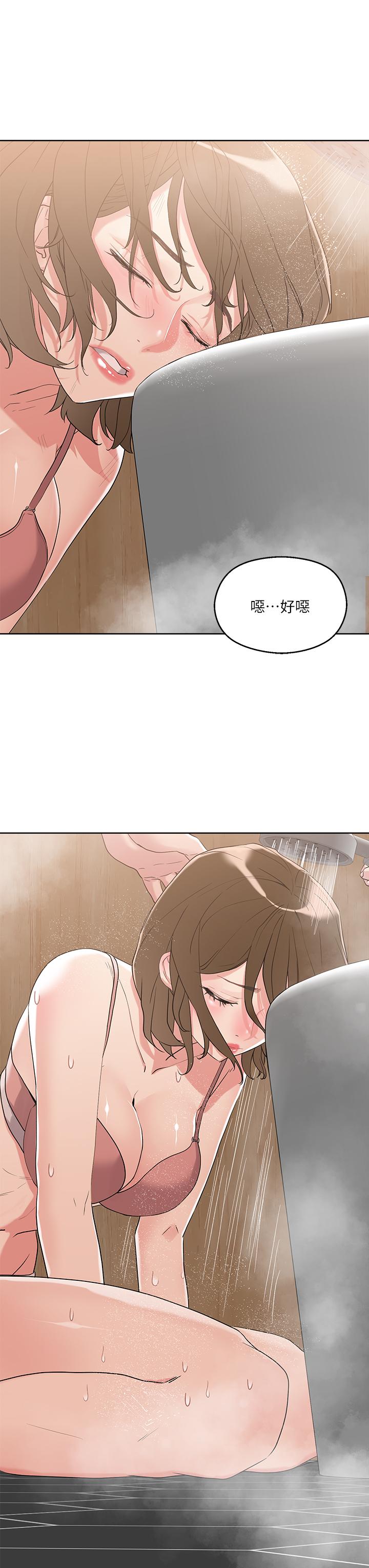 韩漫H漫画 把妹鬼达人  - 点击阅读 第9话-美胸当前，怎能不舔 25