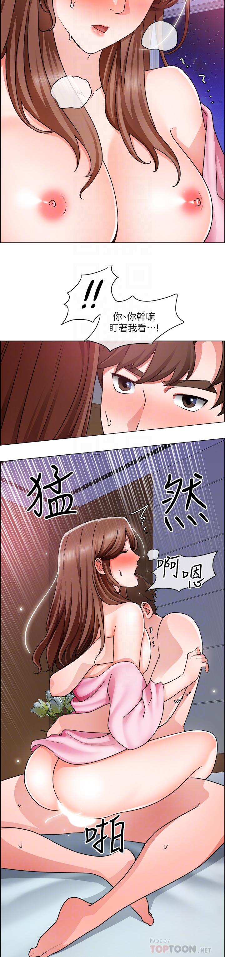 誠徵粗工 在线观看 第16話-無法踩剎車的火熱交纏 漫画图片16