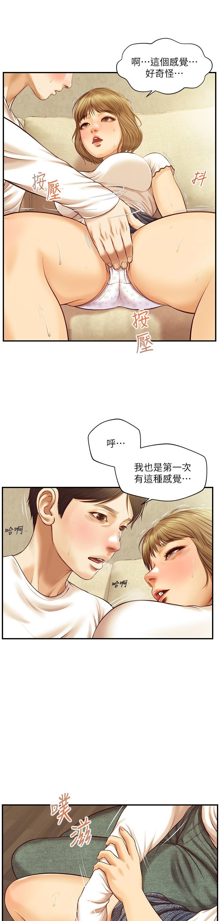 純情的崩壞 在线观看 第28話-雅妍的初體驗 漫画图片21