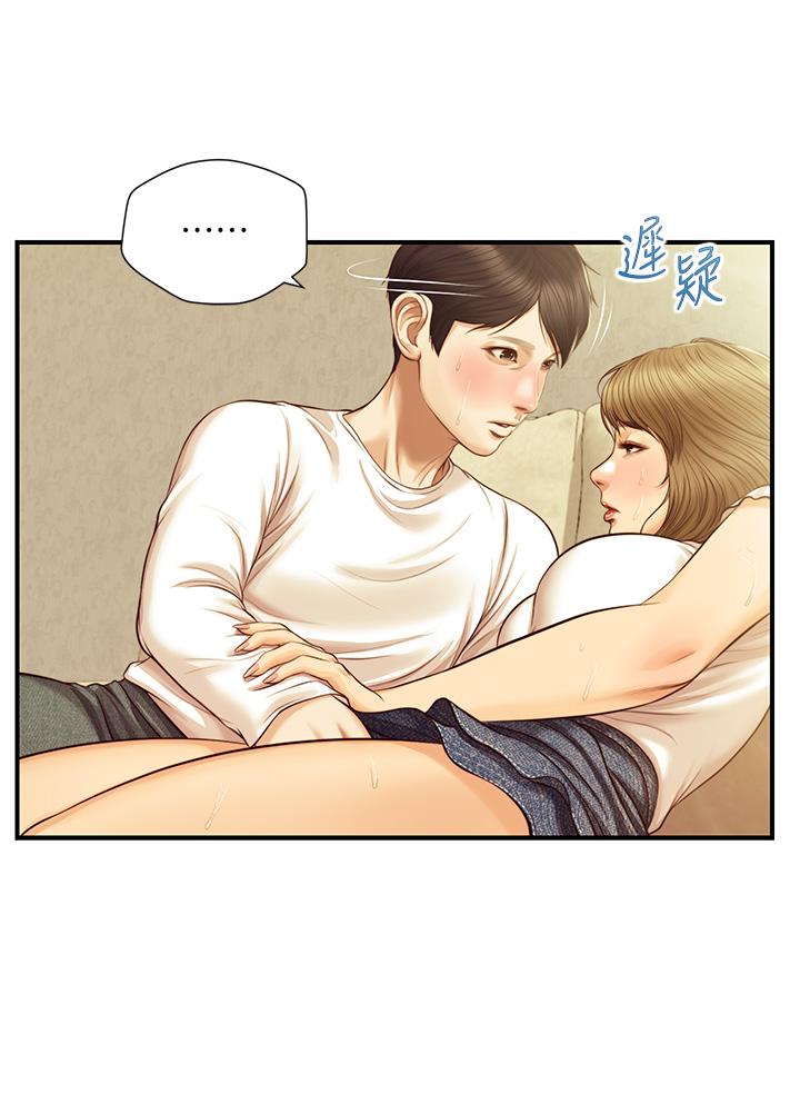 漫画韩国 純情的崩壞   - 立即阅读 第28話-雅妍的初體驗第23漫画图片