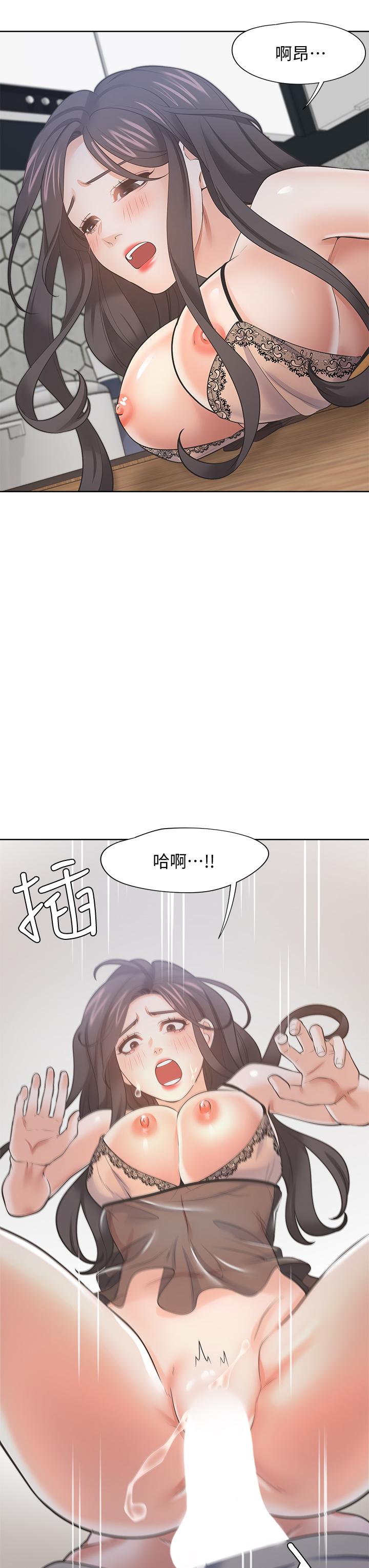 韩漫H漫画 渴望：爱火难耐  - 点击阅读 第68话-用身体发洩老婆外遇的愤怒 34
