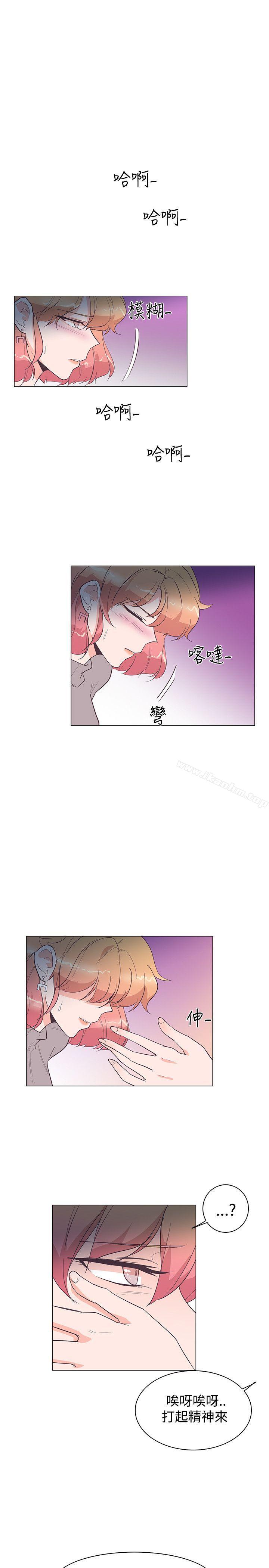 韩漫H漫画 追杀金城武  - 点击阅读 第26话 10