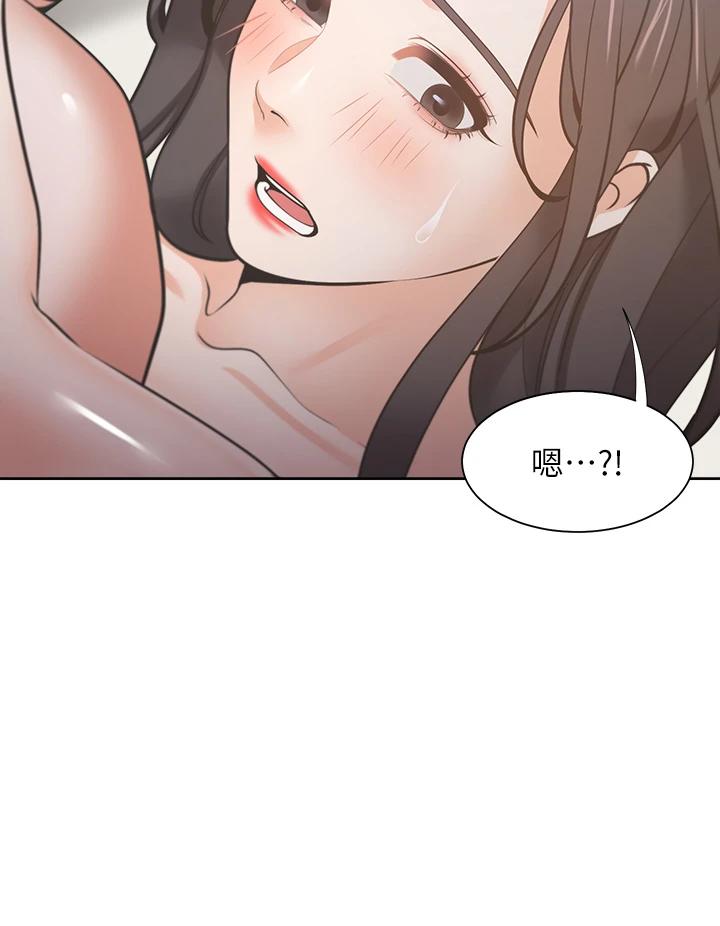 渴望：爱火难耐 第69話-熟悉的刺激快感 韩漫图片28