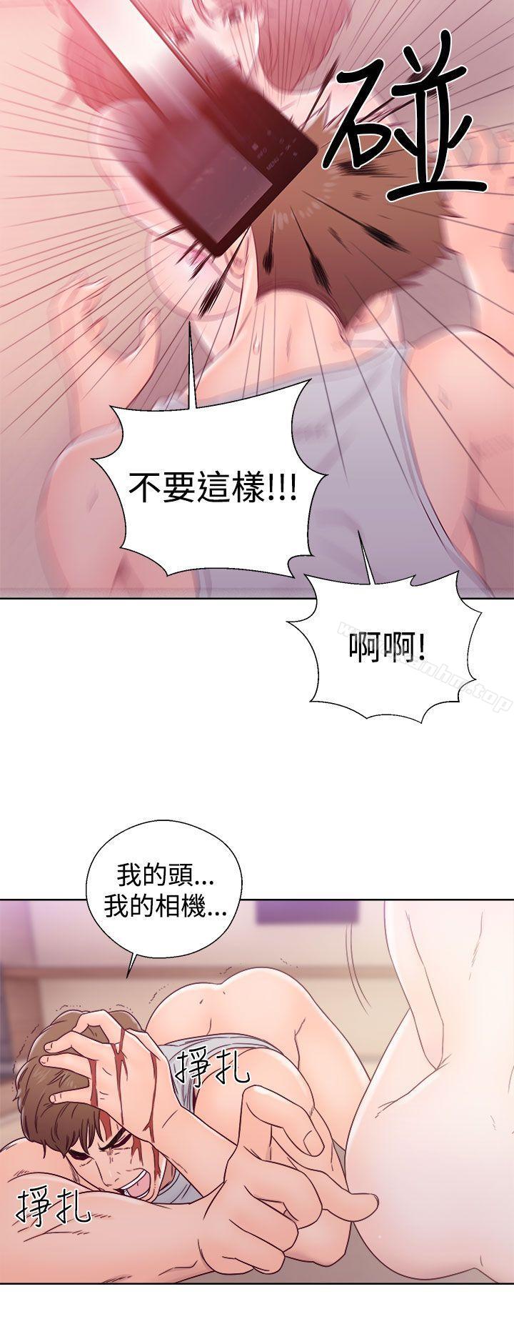 解禁:初始的快感漫画 免费阅读 第34话 4.jpg