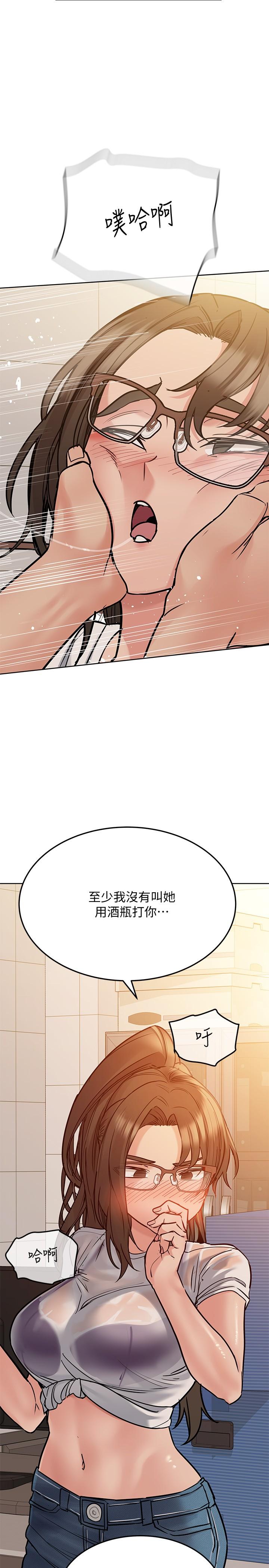 要對媽媽保密唷!漫画 免费阅读 第25话-阿姨也被小公狗迷倒了 36.jpg