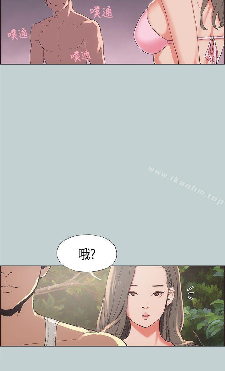 漫画韩国 適合劈腿的好日子   - 立即阅读 第3話第22漫画图片