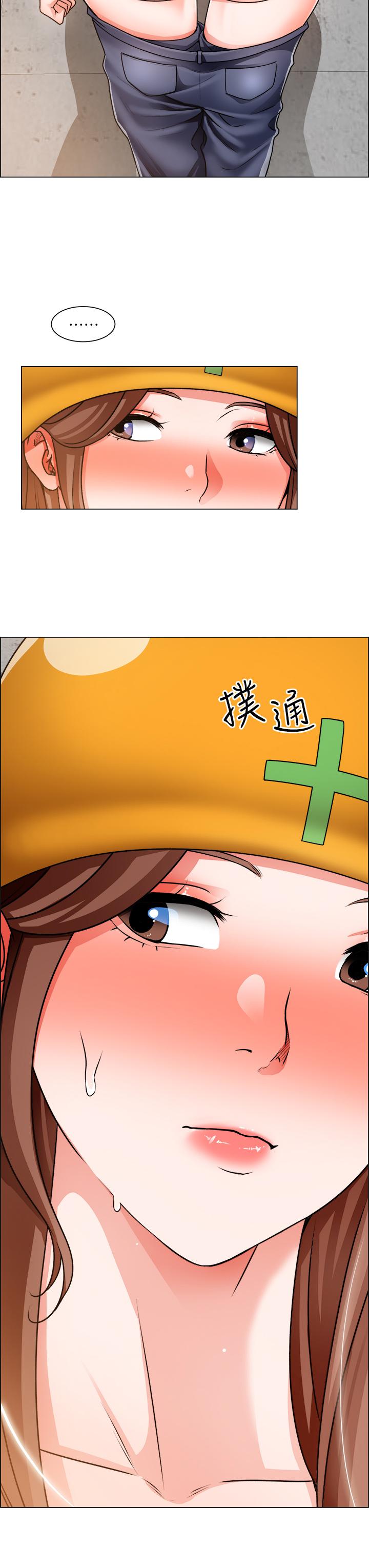 漫画韩国 誠徵粗工   - 立即阅读 第19話-佑駿，你快射第3漫画图片