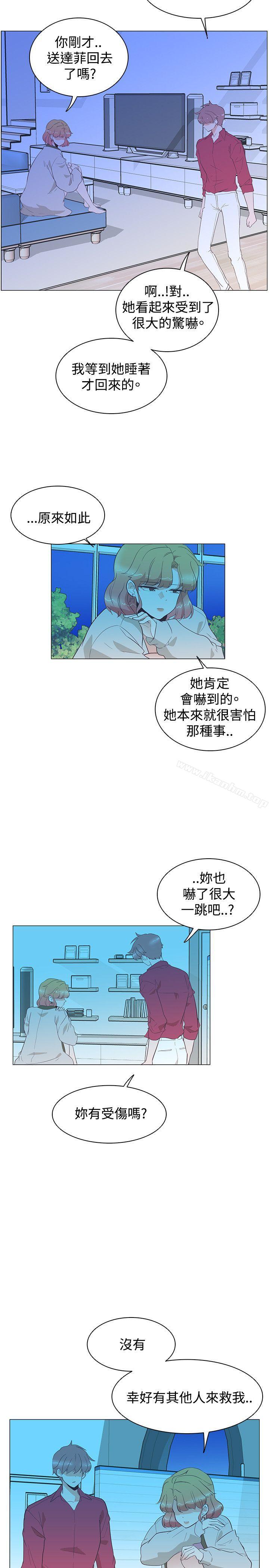 韩漫H漫画 追杀金城武  - 点击阅读 第27话 2