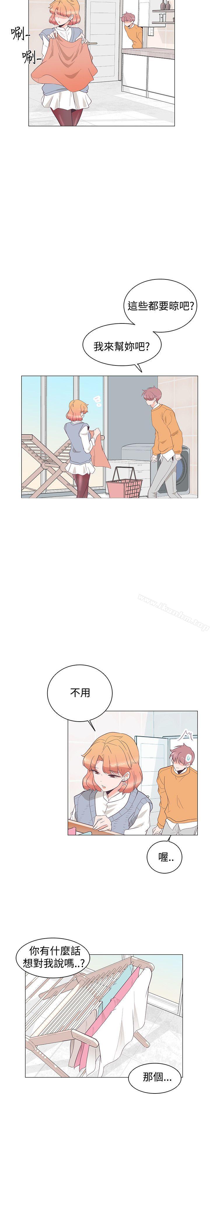 追殺金城武 在线观看 第27話 漫画图片12