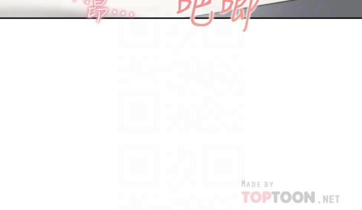 韩漫H漫画 渴望：爱火难耐  - 点击阅读 第71话_最终话-如何排解难耐的爱火 12