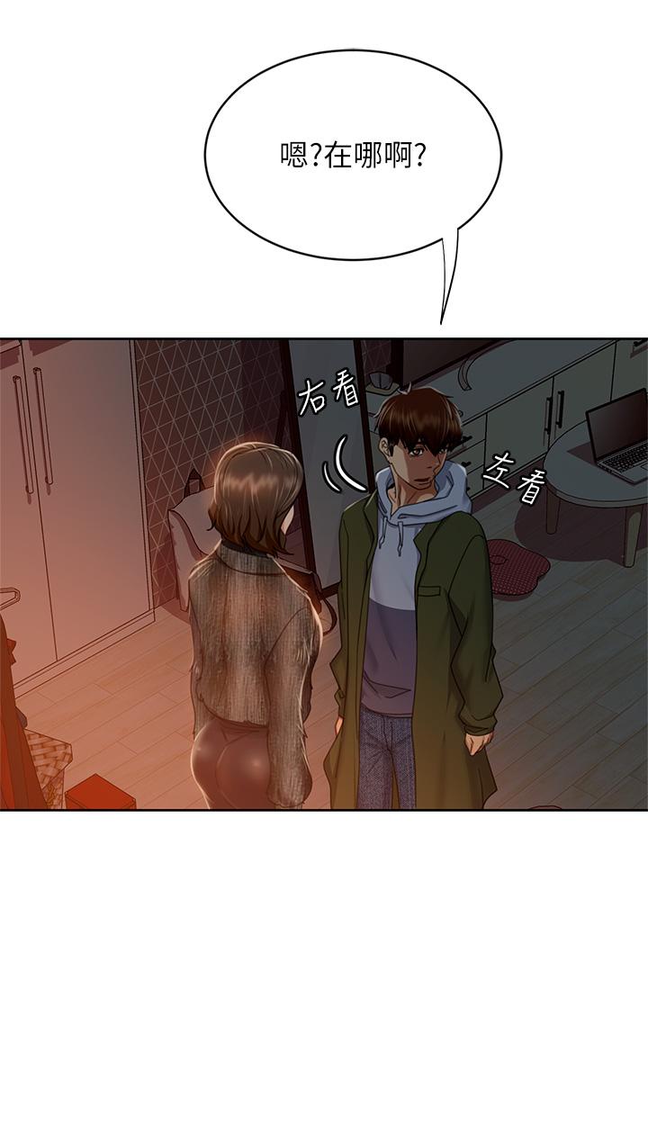 漫画韩国 不良女房客   - 立即阅读 第34話-在衣櫃裡偷看志漢做愛第13漫画图片