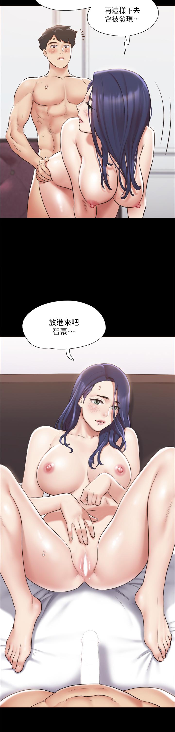 韩漫H漫画 协议换爱  - 点击阅读 第116话-房中传出的呻吟声 5