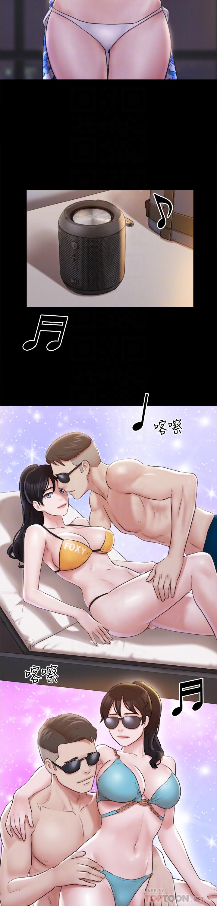 协议换爱 第117話-色情的泳裝拍攝現場 韩漫图片8