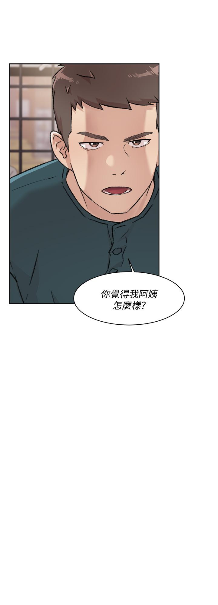 漫画韩国 好友的私生活   - 立即阅读 第35話-我看著阿姨硬瞭第36漫画图片