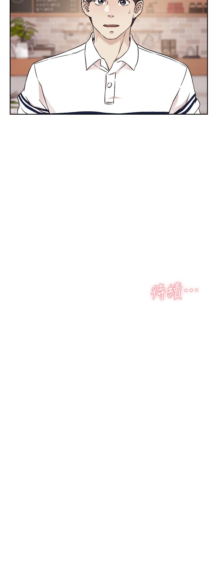 韩漫H漫画 好友的私生活  - 点击阅读 第35话-我看着阿姨硬了 38