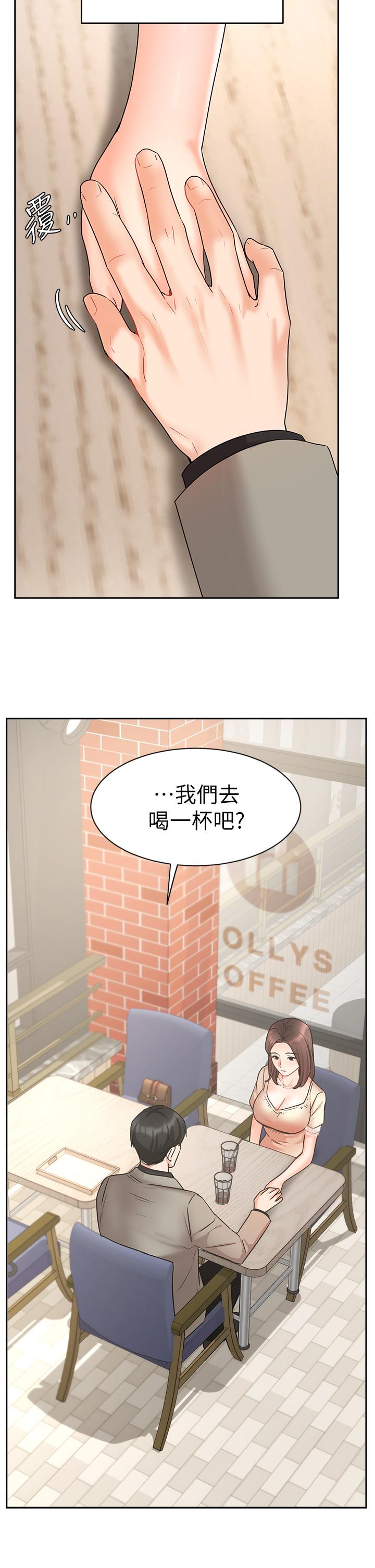 韩漫H漫画 业绩女王  - 点击阅读 第34话-想起过往的温存 25