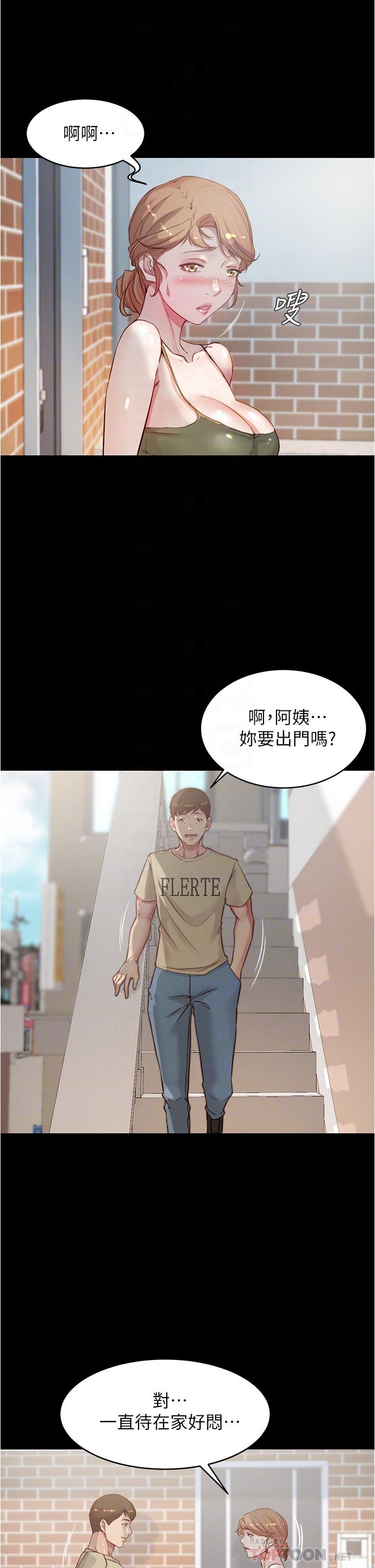 小褲褲筆記漫画 免费阅读 第57话-在捷运上有感觉的恩美 10.jpg