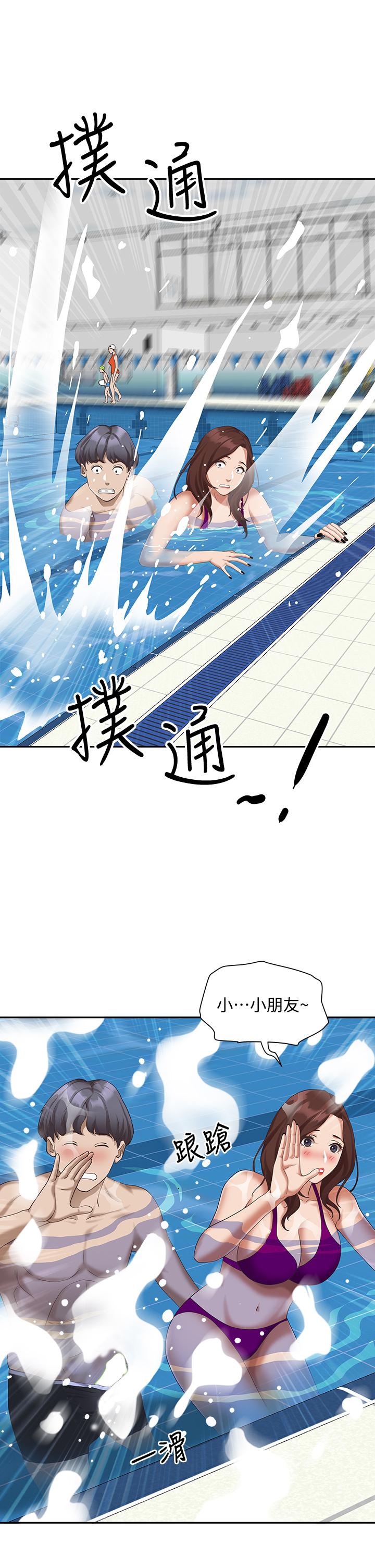 韩漫H漫画 霸佔人妻  - 点击阅读 第7话-水中亲密的肢体教学 29