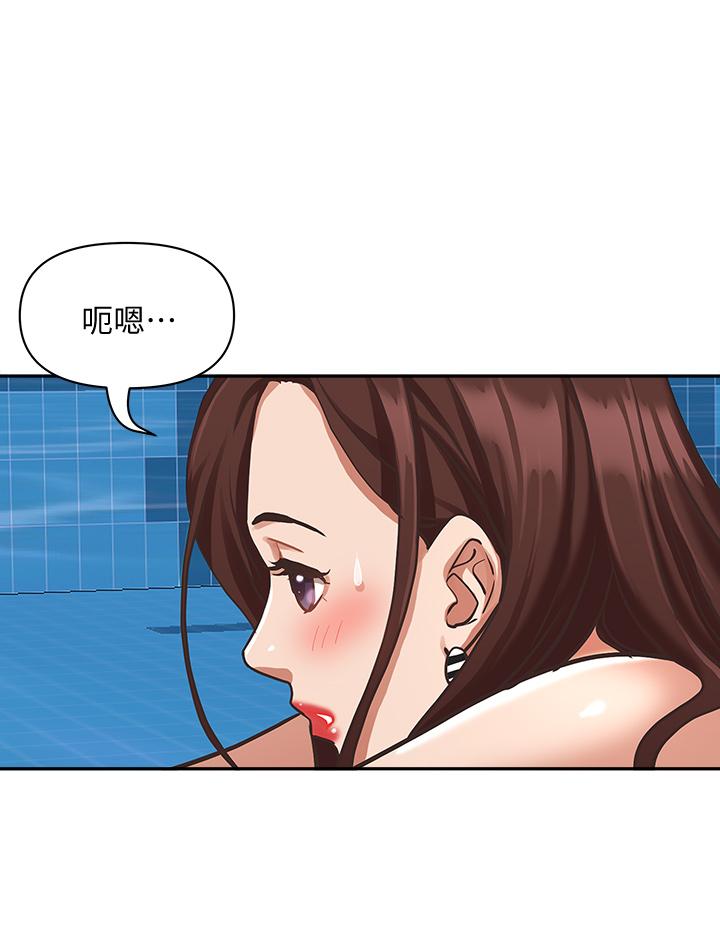韩漫H漫画 霸佔人妻  - 点击阅读 第7话-水中亲密的肢体教学 50