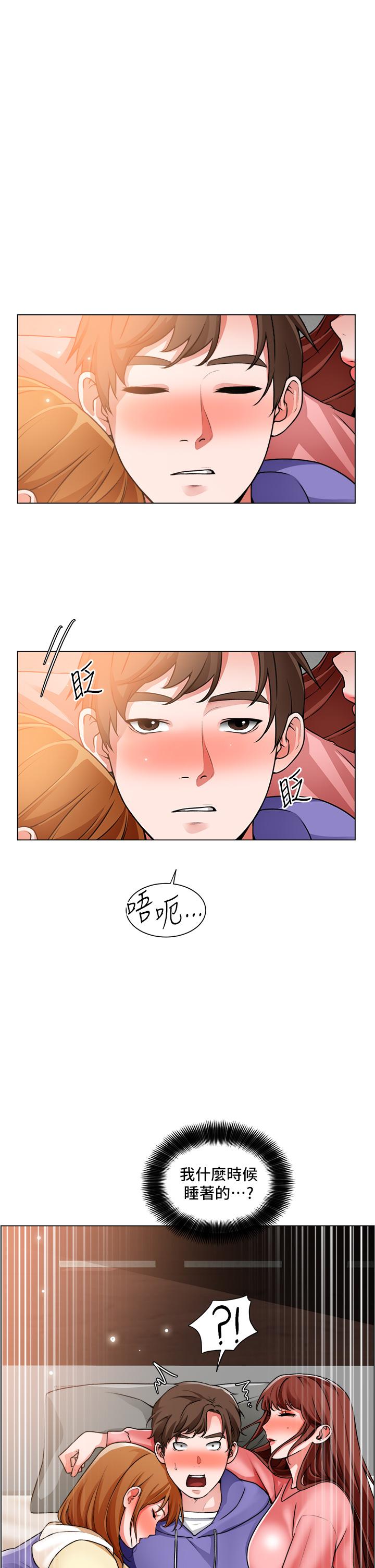 韩漫H漫画 诚徵粗工  - 点击阅读 第23话-睡在两个诱人的女人中间 27