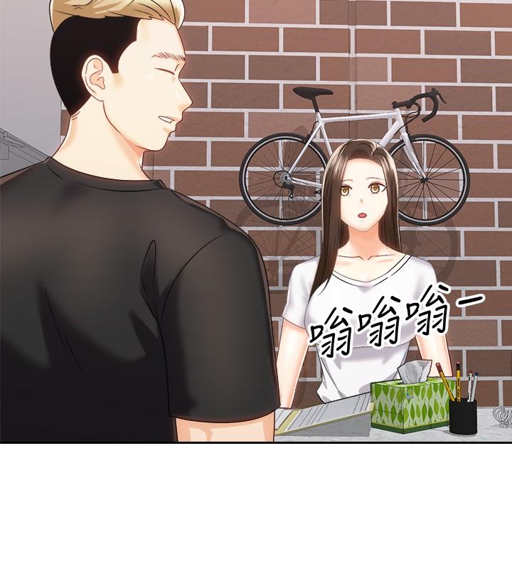 騎乘姿勢預備~起! 在线观看 第18話-不要憋著，趕快射 漫画图片29