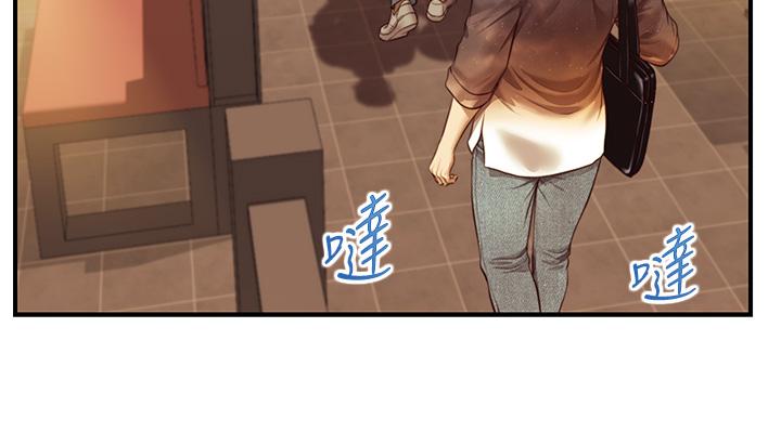 漫画韩国 純情的崩壞   - 立即阅读 第35話-聖德跟美娜的秘密第26漫画图片