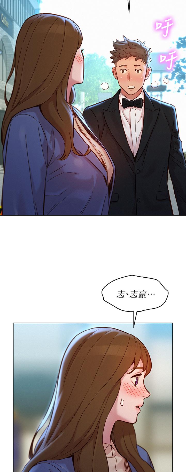 漫画韩国 漂亮乾姊姊   - 立即阅读 第160話-最終話-我唯一的幹姐姐第50漫画图片