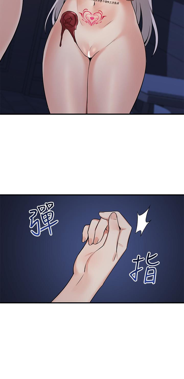 韩漫H漫画 抖M女僕  - 点击阅读 第11话-喜怒无常的精灵 31