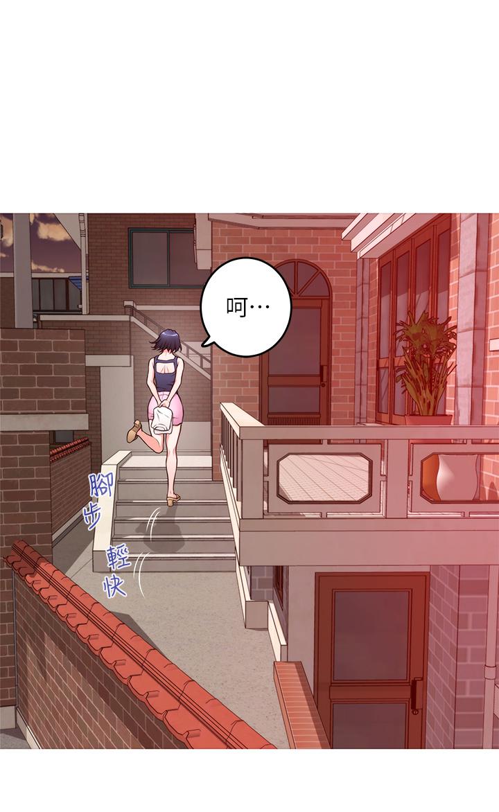 姊姊的房間 在线观看 第6話-快把又大又粗的肉棒放進來 漫画图片64