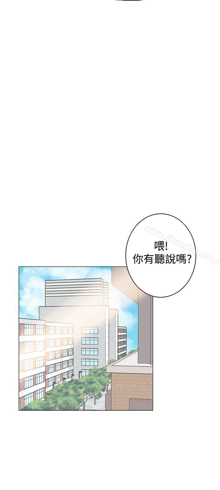 韩漫H漫画 追杀金城武  - 点击阅读 第29话 18