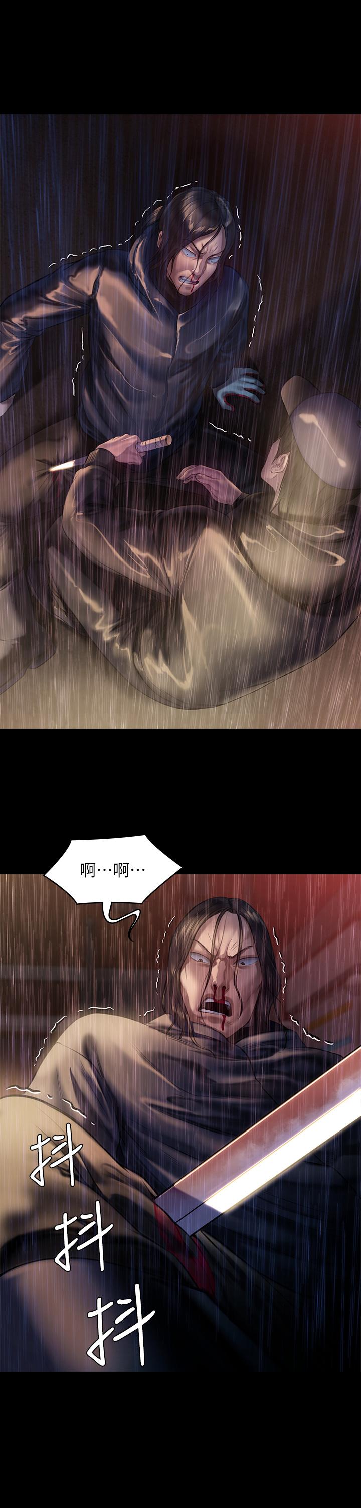 漫画韩国 傀儡   - 立即阅读 第206話-睡醒後發情的達莉第9漫画图片