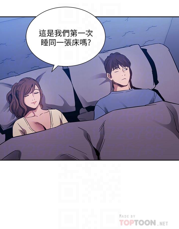 漫画韩国 朋友的媽媽   - 立即阅读 第64話-跟媽一起睡吧第14漫画图片