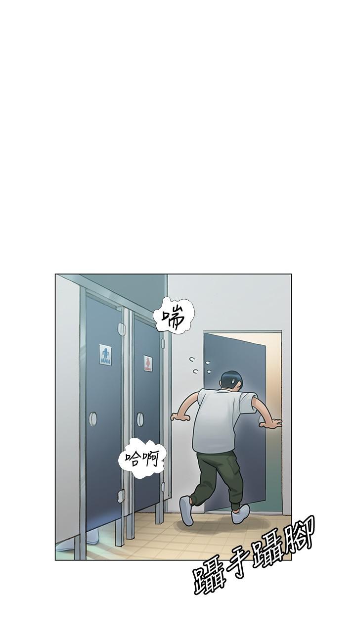 終結曖昧 在线观看 第3話-淫亂的新生歡迎會 漫画图片38