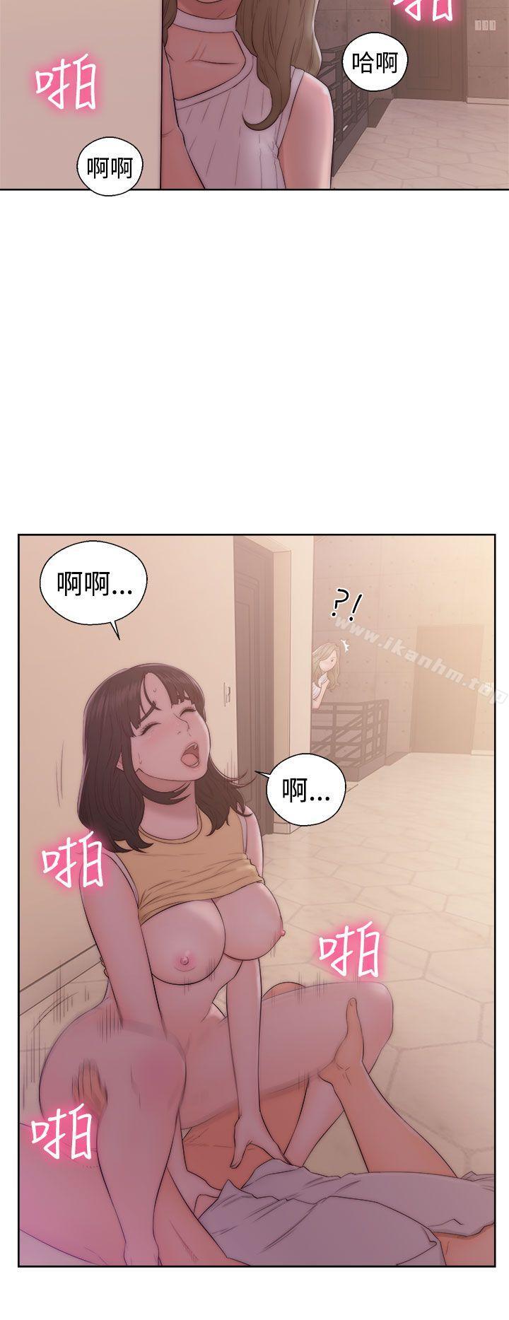 解禁:初始的快感漫画 免费阅读 第37话 4.jpg