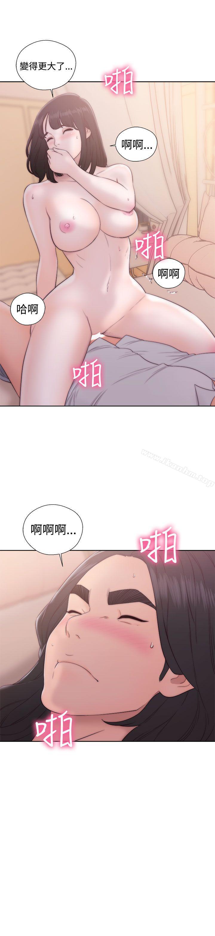 解禁:初始的快感漫画 免费阅读 第37话 17.jpg