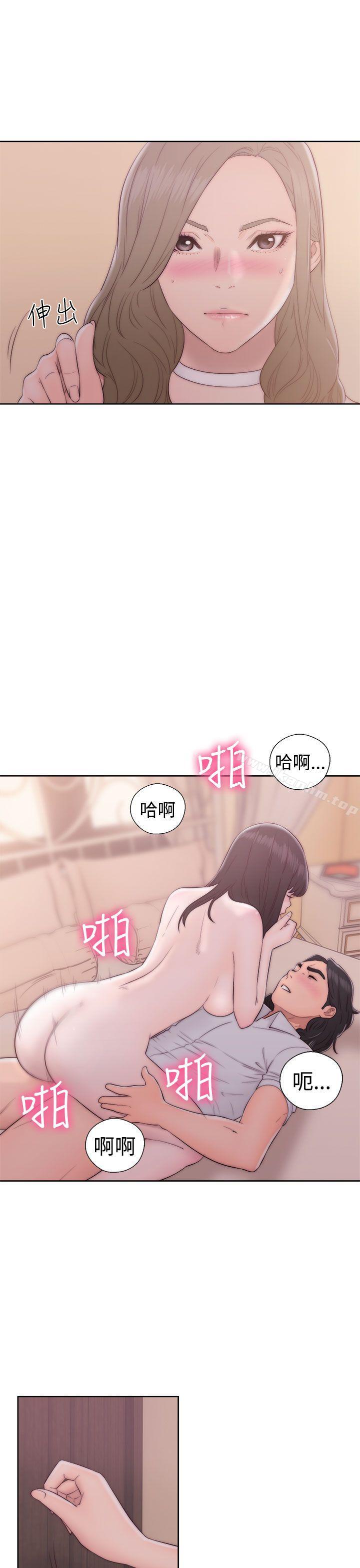 解禁:初始的快感漫画 免费阅读 第37话 19.jpg