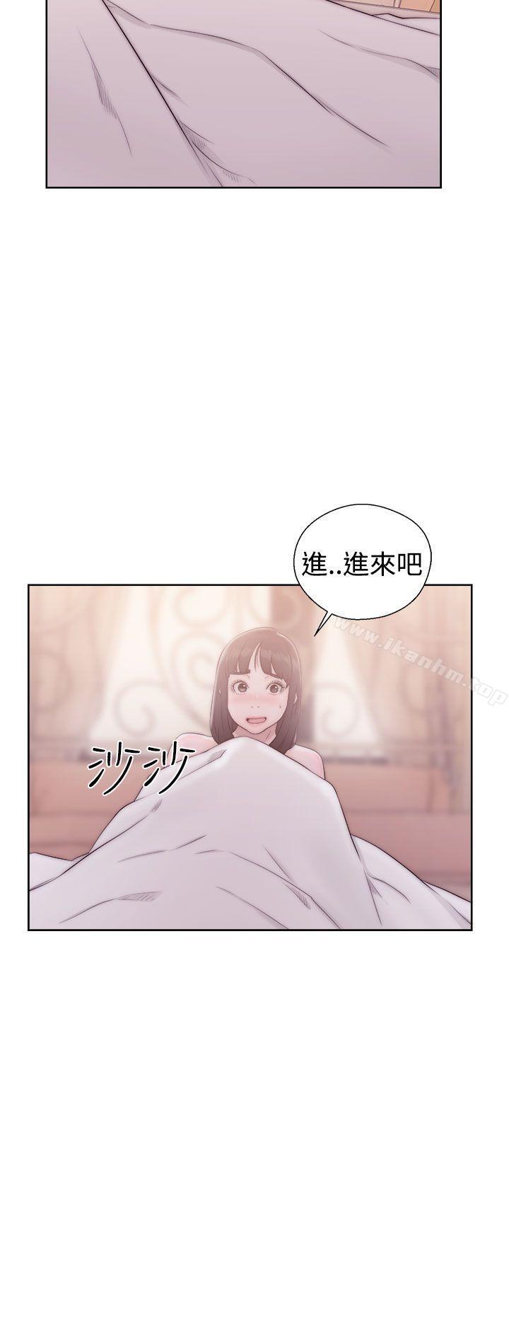 解禁:初始的快感漫画 免费阅读 第37话 22.jpg