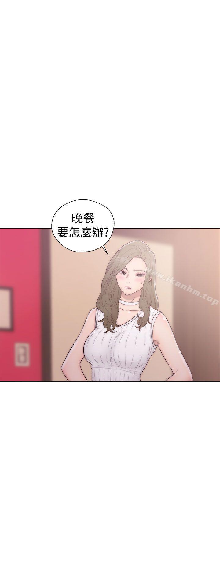 解禁:初始的快感漫画 免费阅读 第37话 24.jpg