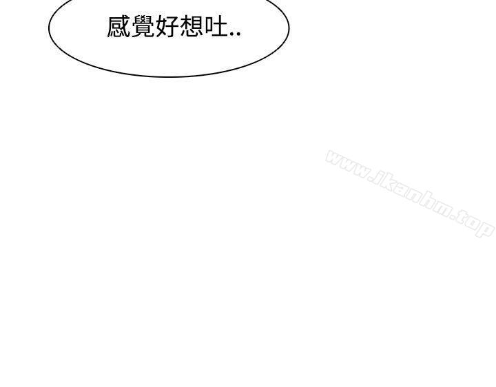 韩漫H漫画 追杀金城武  - 点击阅读 第30话 16