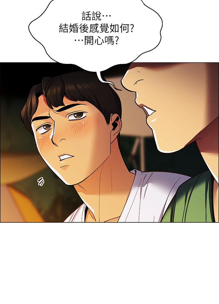 帳篷裡的秘密 在线观看 第1話-動機不純的露“淫” 漫画图片67