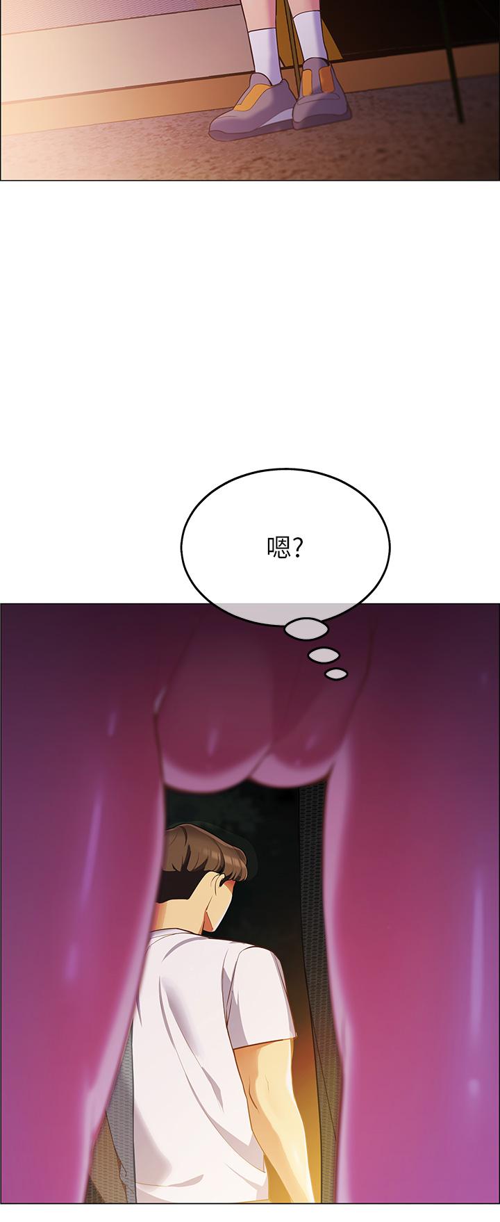 帳篷裡的秘密 在线观看 第3話-學長，不要 漫画图片2