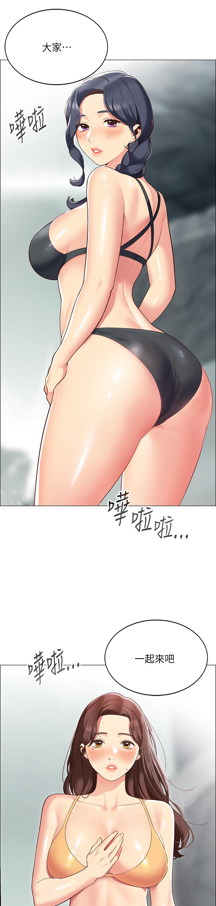 帳篷裡的秘密 在线观看 第3話-學長，不要 漫画图片57