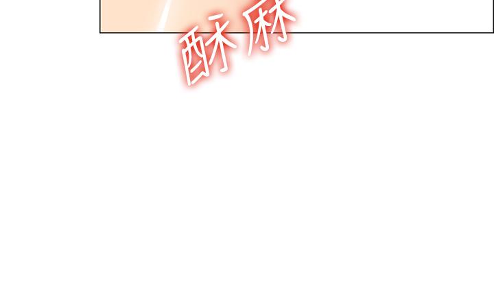 漫画韩国 帳篷裡的秘密   - 立即阅读 第5話-像隻愛液氾濫的發情母狗第55漫画图片