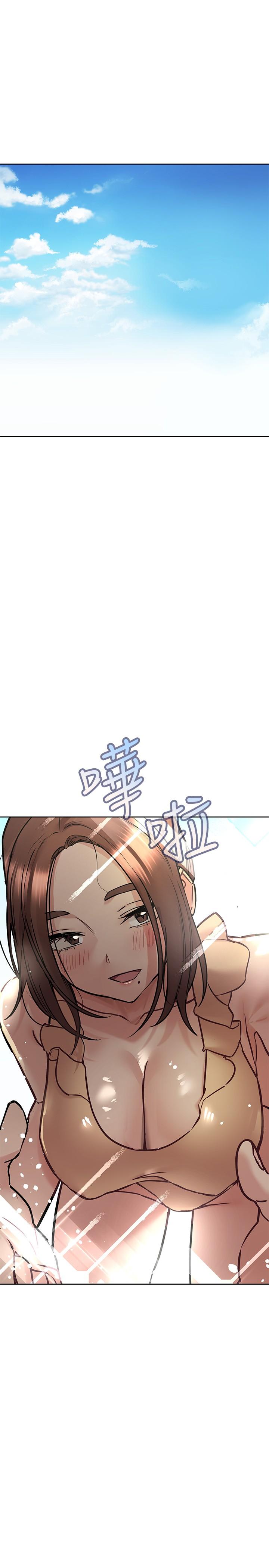 要對媽媽保密唷! 在线观看 第36話-巨乳阿姨喝醉瞭 漫画图片1