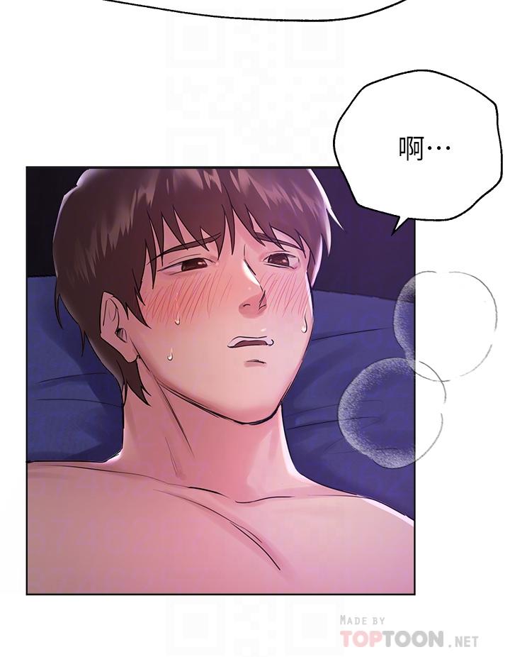 韩漫H漫画 姊姊们的调教  - 点击阅读 第6话-姐姐是变态 8