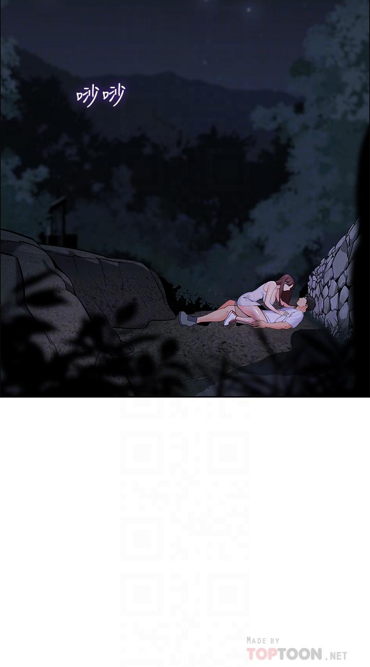 漫画韩国 帳篷裡的秘密   - 立即阅读 第9話-學妹變得好性感第6漫画图片