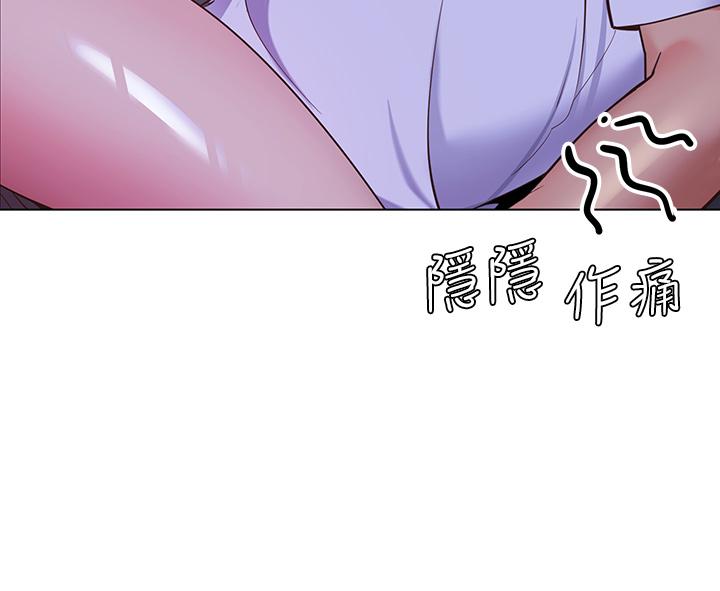 漫画韩国 帳篷裡的秘密   - 立即阅读 第9話-學妹變得好性感第52漫画图片